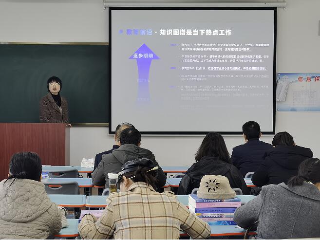 探索教育新視野 聚焦學院動態(tài)與專業(yè)咨詢