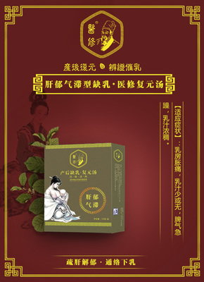 香港艾妮產(chǎn)后修復加盟 專業(yè)產(chǎn)后修復加盟與教育咨詢?nèi)馕? />
</span>
<span id=