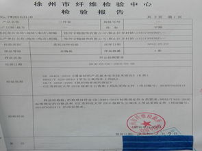 我校召開(kāi)2016級(jí)高一新生校服、軍訓(xùn)用品、物業(yè)管理及二食堂招標(biāo)續(xù)標(biāo)聯(lián)席會(huì)議