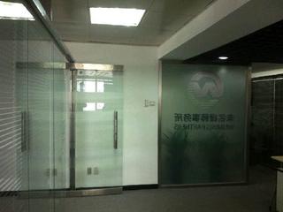 東方廣場精品房源 優質寫字樓與絕佳居住體驗